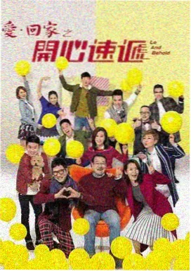 电视剧大全 热播剧 三体